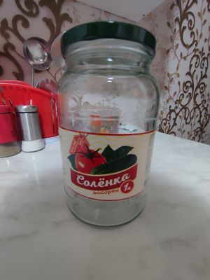 Банка 1лит 1000сум с крышкой
