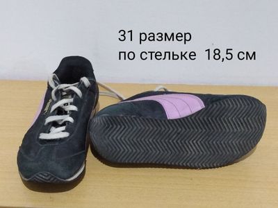 Кросовки puma 31 размер