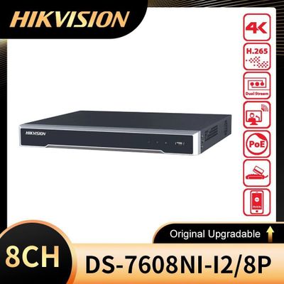 Camera. NVR 8 канал HIKVISION BREND