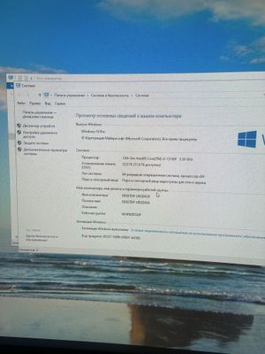 Продам Игрой компьютер