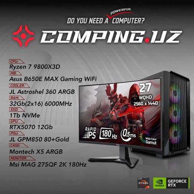 (NEW COMBO) 9800X3D/B650E/32Gb/1Tb/RTX5070
