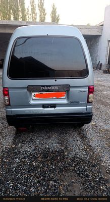 Damas1 sotiladi