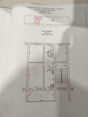 СРОЧНО! 3 х комная квартира.28 000 y.e