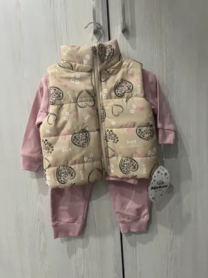 Turetskiy troyka 1 yosh arzon sroshni