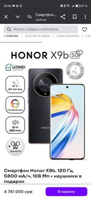 Honor X9b 5G 8+-8 /256gb