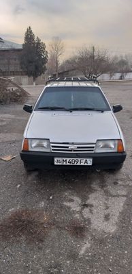 лада