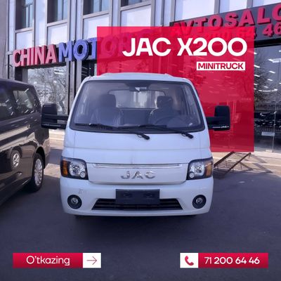 JAC X200 bortavoy