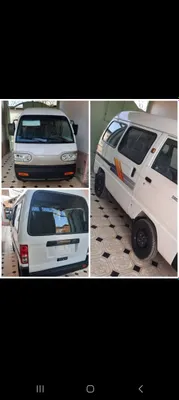 Damas 2023 yil yangi