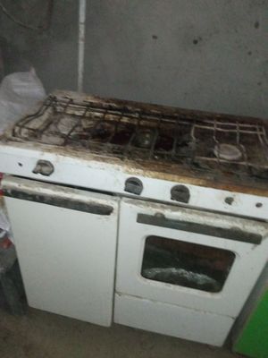 Продается старая газ плита