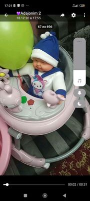 хадунок детский
