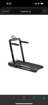 Беговая дорожка Genau Cardio Concept