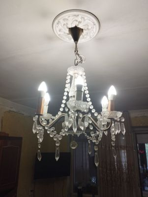 Люстра потолочная