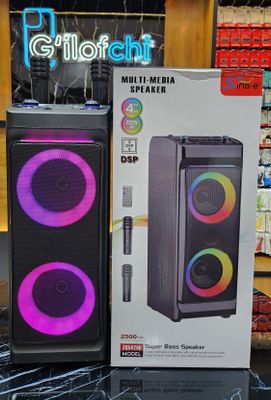 ZQS 4290 - 50W Arzon narxlarda
