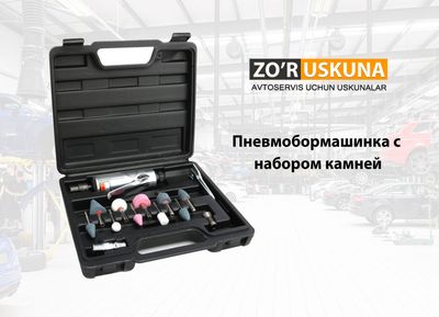 Tirel Rotary Stone Tool Kit
