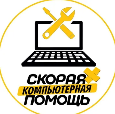 Ремонт компьютеров и ноутбуков. Установка Windows принтеров 24/7