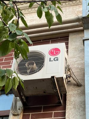 LG ART COOL 7 кондиционер