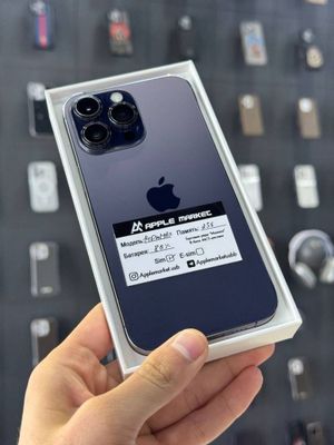 iPhone 14 Pro Max