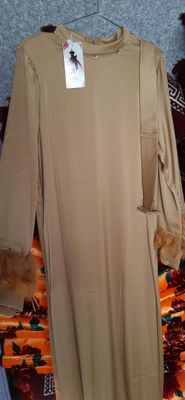 Abaya koyne