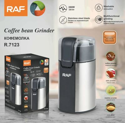 Кофемолка от компании "RAF"