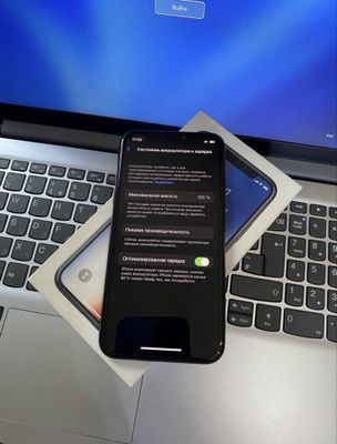 Iphone x karopka dakument