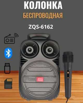 Kolonka yangi olgandim pul kerak uchun sotyabman