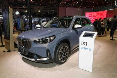 BMW iX любая серия только под заказ