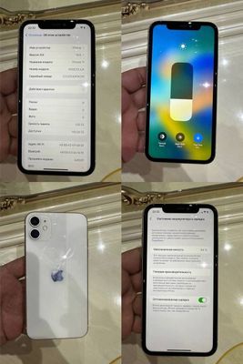 IPhone 11 с гарантией