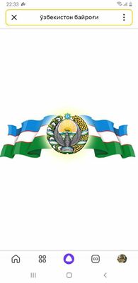 Регистравия временная прописка для всех граждан!