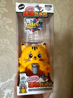 Куллер игрушка