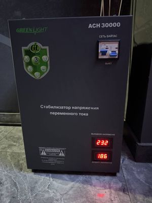 Стабилизатор напряжения