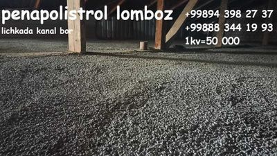 Lomboz Ломбоз Polistrol lomboz