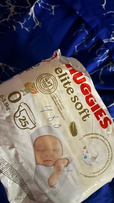 Подгузники HuGGies