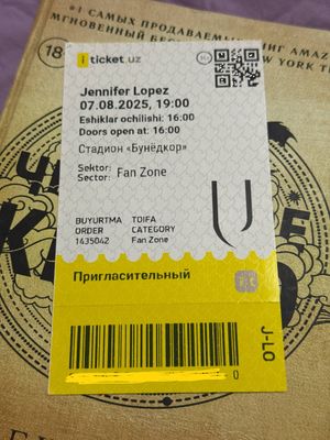 Продается 3билета на концерт ЖейЛо фанзона
