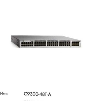 Коммутатор Cisco Catalyst C9300-48T-E