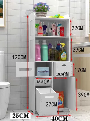 Напольный шкаф, полка для хранения в ванной комнате и туалете, стеллаж