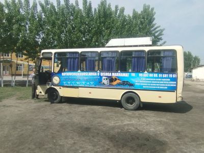 Isuzu avtobus 2009 yil