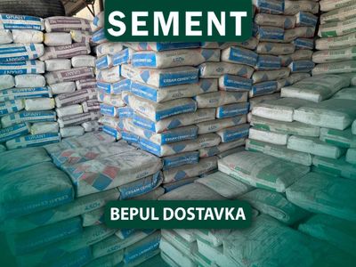 Цемент завод нарх Sement
