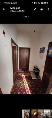 Продаётся 1 ком. кв. в хорошо состояние