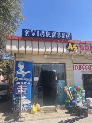 Ижарага барилади/ Аренда