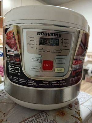 Продам мультиварку