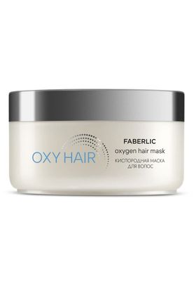 Кислородная маска для волос Oxy Hair — глубокое восстановление с насыщением кислородом