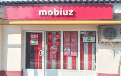 Mobiuz dillerlari uchun