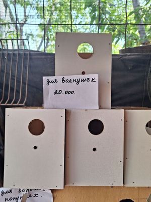 Продаются большие клетки для попугаев