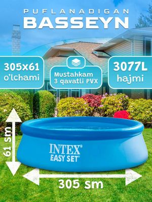 Bolalar uchun ajoyib basseynlar