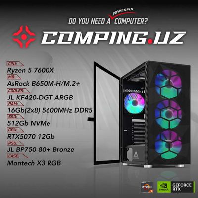 (NEW) 7600X/B650M/16Gb/512Gb/RTX5070