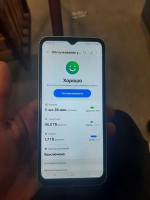 Galaxy a14 6/128