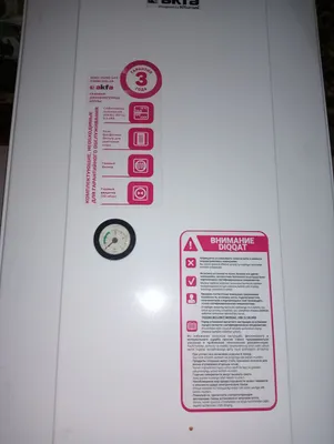 akfa katyol ichidagi hamma zapchastlari yengi