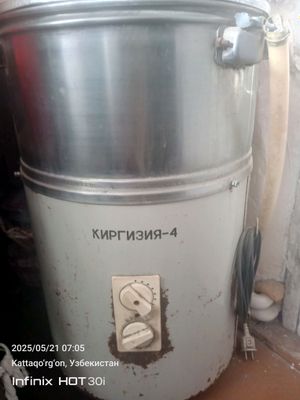 Стиральная машина Киргизия
