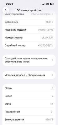 Sfatli telfonlar hamyon bop kelishtirib beriladi