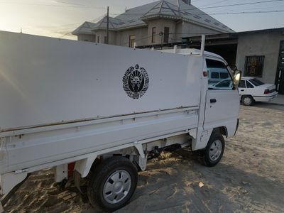 Labo damasdan yasalgan